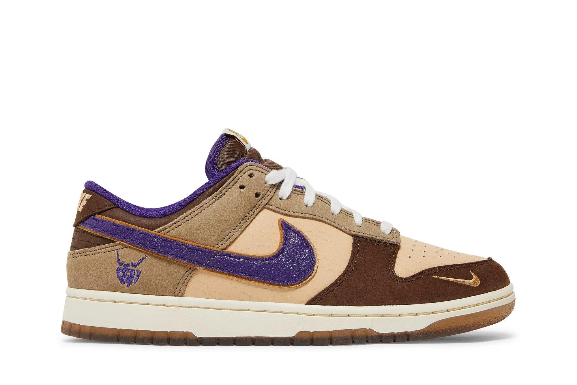 Nike Dunk Low Setsubun Marrom