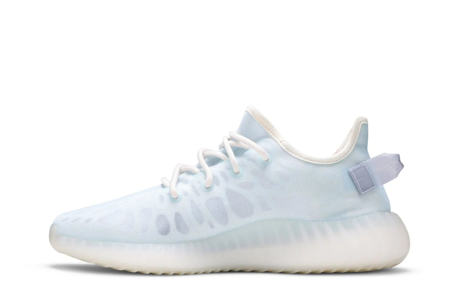 Yeezy Boost 350 v2 Mono Ice Azul